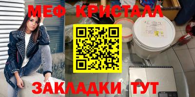 Альфа ПВП Краснознаменск