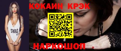 МДПВ Краснокаменск