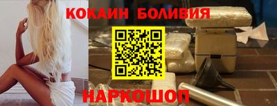 МДПВ Краснокаменск