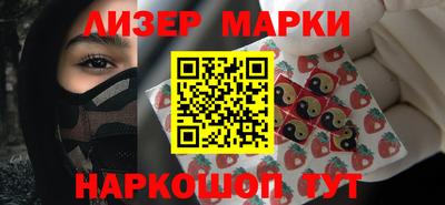 МДПВ Краснокаменск