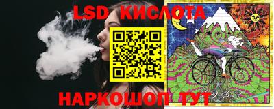 МДПВ Краснокаменск