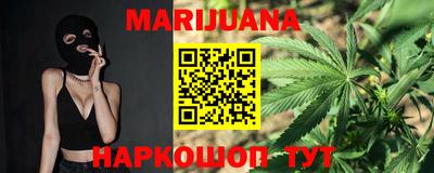 Альфа ПВП Краснознаменск