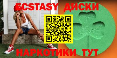 МДПВ Краснокаменск