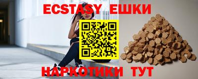 Альфа ПВП Краснознаменск