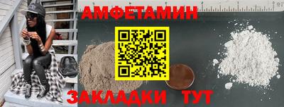 МДПВ Краснокаменск