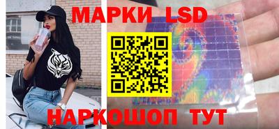 Альфа ПВП Краснознаменск