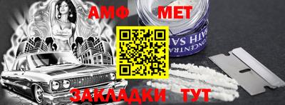 МДПВ Краснокаменск
