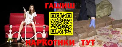 Альфа ПВП Краснознаменск