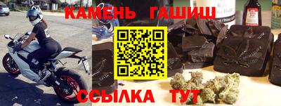 Альфа ПВП Краснознаменск