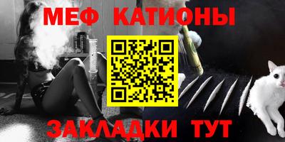 Альфа ПВП Краснознаменск